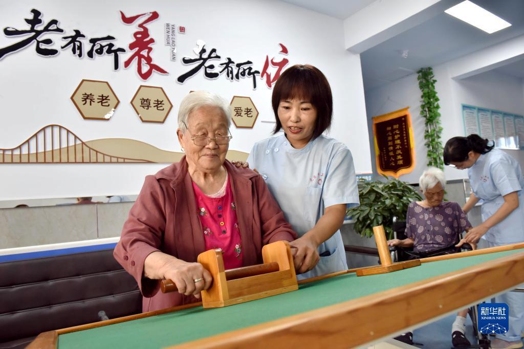 真人游戏手机版